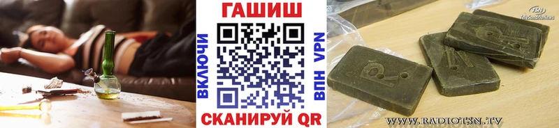Где купить Кашин Галлюциногенные грибы Cocaine Мефедрон АМФЕТАМИН ГАШ СОЛЬ