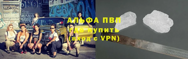MDMA Фурманов
