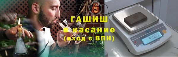марихуана Елабуга