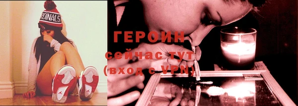 марихуана Елабуга