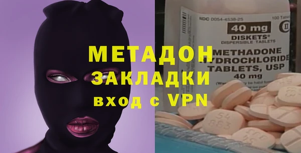 мескалин Ельня