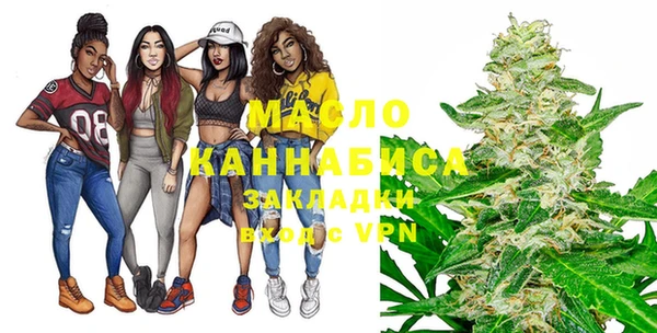 кокаин перу Чердынь