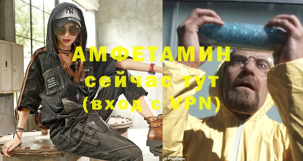 амф Ханты-Мансийск