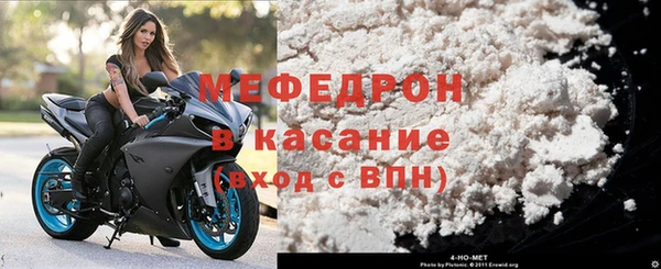 гашик Елизово