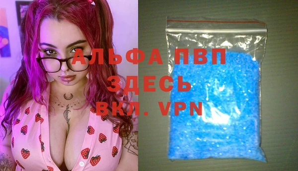 марихуана Елабуга