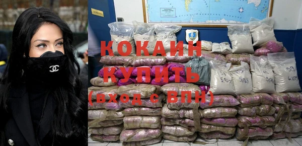 эйфоретик Заволжье