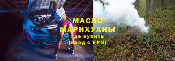 MDMA Premium VHQ Чегем