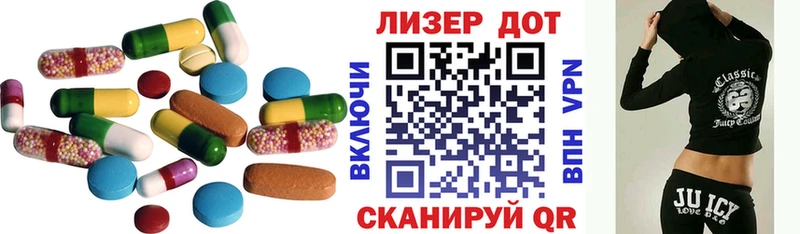 наркошоп  МЕГА рабочий сайт  LSD-25 экстази ecstasy  Кашин 