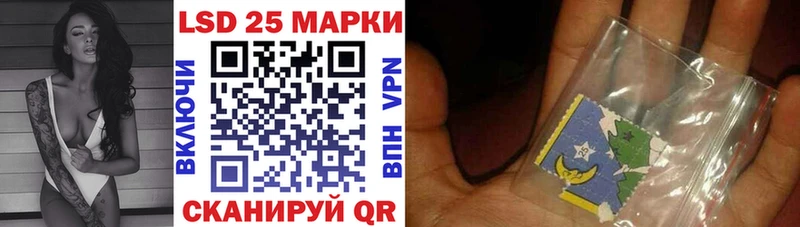 цена наркотик  Кашин  Марки N-bome 1500мкг 