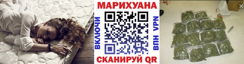 Шишки марихуана семена  Кашин 